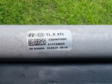 фото thumb №8, Kia sportage iv 16- комплект радіаторів води механічна коробка передач 25310-d7000 1.6d