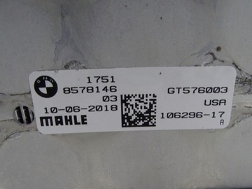 фото thumb №13, Bmw x3 g01 20i 2.0 b48 17-24 набор комплект радиатор вентилятор оригинал