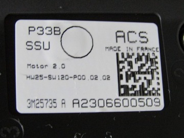 фото thumb №8, Qashqai iii j12 23r ролета штора люк панорамы панорама 916866ua1b