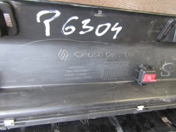 фото thumb №13, Планка пороговая левая renault koleos ii 16- градус