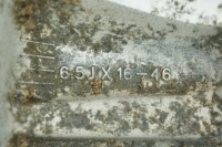 фото thumb №11, Алюмінієвий диск hyundai 6,5x16 5x114.3 et 46