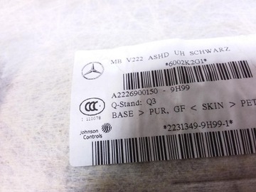 фото thumb №6, Audi a8 d4 4h подголовник сиденья сиденья зад кожа