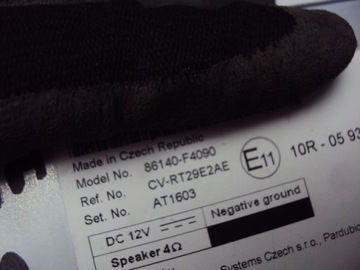 фото thumb №8, Радіо навігація toyota c-hr 2016-