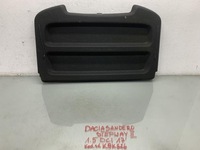 фото thumb №1, Полка задняя dacia sandero ii stepway 794205491r