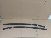 Рейлінги дахові ford kuga 3 mk3 правий + ліве Недорого, фото thumb