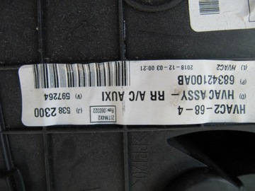 фото thumb №13, Chrysler pacifica 17- отопитель зад задняя 3.6 радиатор w крыло