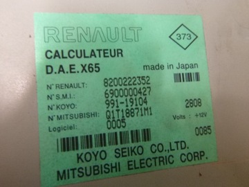 фото thumb №8, Підсилювач електричні renault clio ii рестайлінг