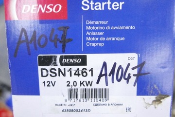 СТАРТЕР DSN1461 02M911021 PPX 02M911024 B BX C