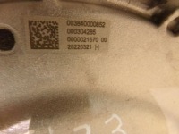 фото thumb №8, Bmw x5 g05 lci x6 g06 lci m60ix коробка передач передач