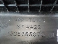 фото thumb №11, Ducato бампер накладка бампера задняя 14-20