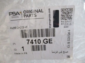 фото thumb №14, Citroen berlingo 08-15 бампер задній зад новий оригінал 7410ge 9682043777