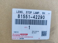 фото thumb №8, Лампа задня права toyota bz4x