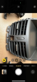 Peugeot 207 lift решётки обдув комплект Киев, фото thumb