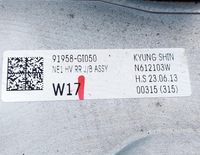 фото thumb №13, Hyundai ioniq 5 23r. двигатель электрический инвертор зад 36500-1xab0