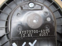 фото thumb №3, Lexus nx300 вентилятор вентилятор