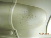 фото thumb №10, Туннель средний ford focus 04-07