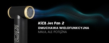 Многофункциональный вентилятор KiCA JetFan 2 - черный