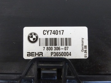 фото thumb №9, Комплект радиатор вентилятор bmw 7 f01 f02 3.0d n57 7802943 7800306
