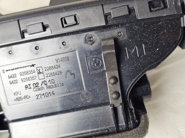 фото thumb №9, Захист dekor планка консолі панелі решітка повітропровід bmw e84 x1 9302996