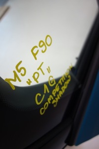 фото thumb №7, Двері праве задні bmw m5 f90 g30 c1g