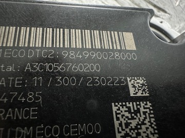 фото thumb №5, Opel astra l перетворювач 984990028000 опис!!!!