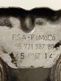 фото thumb №8, Защита тепловая peugeot 308 ii 9672188780 1.56l дизель 2015