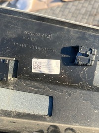 фото thumb №4, Vw t-roc r line 2ga молдинг дверь левый перед la7a