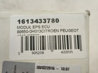 Блок керування підсилювача citroen c1 pm, pn 05-14 1613433780 / 896500h013 Зі Шроту, фото thumb