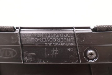 фото thumb №11, Kia niro i панель под лобовым стеклом 86159-g5000, 86150-g5000
