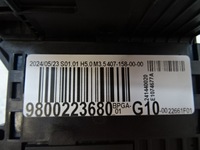 фото thumb №12, Citroen ds5 lift модуль напряжения аккумулятор новый g10