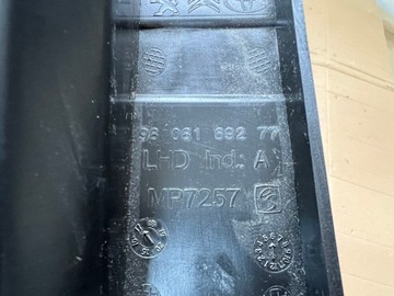 фото thumb №10, Proace jumpy iii expert корпус консолі ліва оригінал