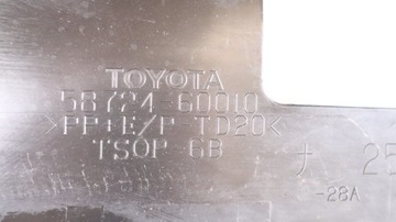 фото thumb №5, Toyota land cruiser 200 защита шасси левая 58724-60010