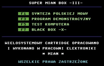 SUPER MIAN BOX 3 Commodore 64 128 - клон Black Box 8