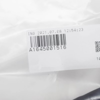 Mb ml w164 левая защита дефлектор воздуха радиатора a1645001516oryginalna Киев, фото thumb