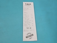 фото thumb №7, Test генератор peugeot 206 9642879980 1.9d