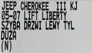 фото thumb №3, Jeep grand cherokee iii kj liberty 01-07 стекло дверь левый зад большая