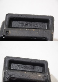 фото thumb №7, Bmw x7 g07 lci lift ізоляція шумоізоляція шумоізоляція стіни перегородки