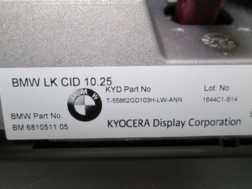 фото thumb №9, Bmw g30 nbt evo навігація навігація монітор i-drive 6821521