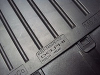 фото thumb №7, Коробка предохранителей volvo xc60 i 08-17