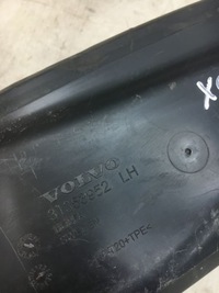 фото thumb №5, Volvo xc90 ii шумоізоляція крила ліва 31353952