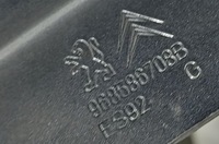 фото thumb №4, Петля петли капот левый правый 5008 2009-2013