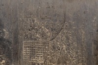 Audi a4 b5 рестайлинг  накладка плита нижняя двигателя 8d0863823l oem Недорого, фото thumb