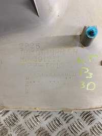 фото thumb №6, Mitsubishi pajero iii 99-06 защита стойка левый задняя mr391211