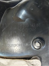 фото thumb №5, Ds7 crossback - подкрылок левая перед polecam