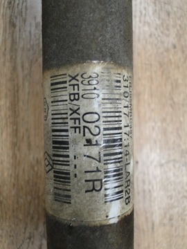 фото thumb №6, Renault megane iv полуось правая 1.2 tce