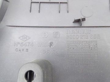 фото thumb №3, Renault modus 04-12 захист порога права