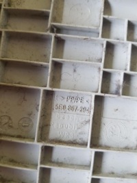 фото thumb №5, Защита стойка среднего octavia iii 5e0868316