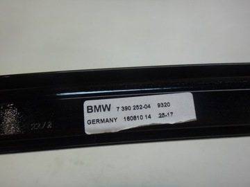 фото thumb №5, Права захист зад планка двері задніх bmw g31