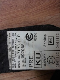 фото thumb №6, Subaru forester iv sj 2012–2019 pas безопасности правый перед передний