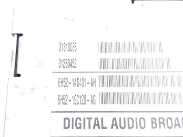 фото thumb №7, Volvo xc70 інші komputery / модулі / керування d5 awd дизель 31310086 2011